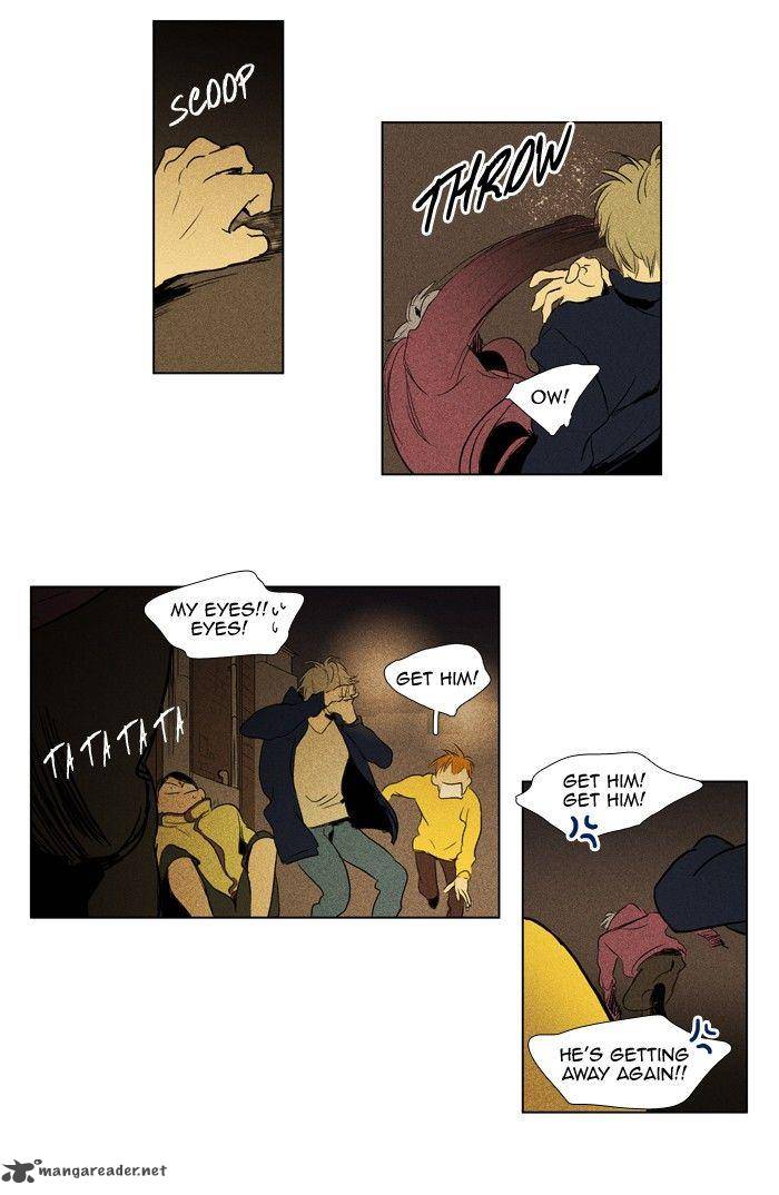 Cheese In The Trap Chapter 111 Page 42