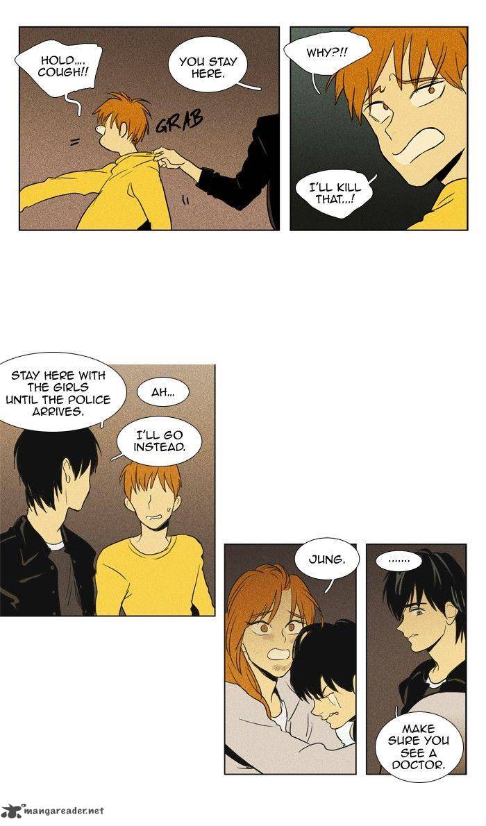 Cheese In The Trap Chapter 111 Page 43