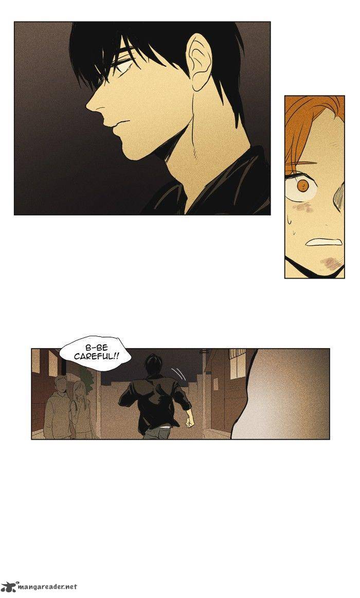 Cheese In The Trap Chapter 111 Page 44