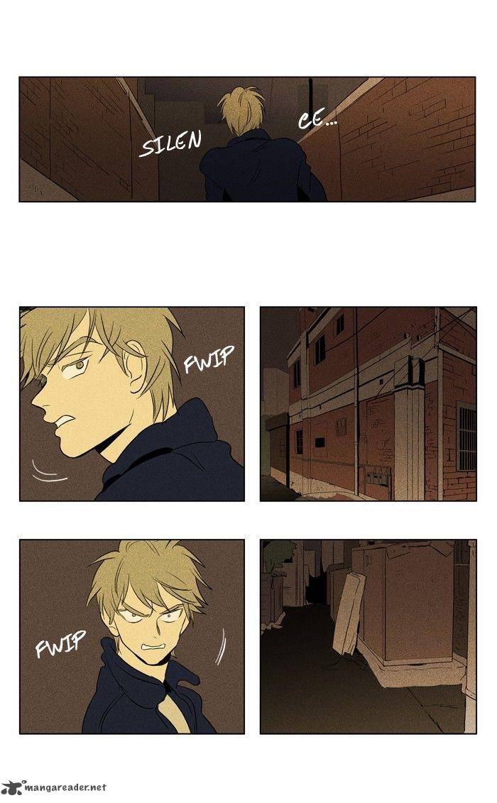 Cheese In The Trap Chapter 111 Page 46