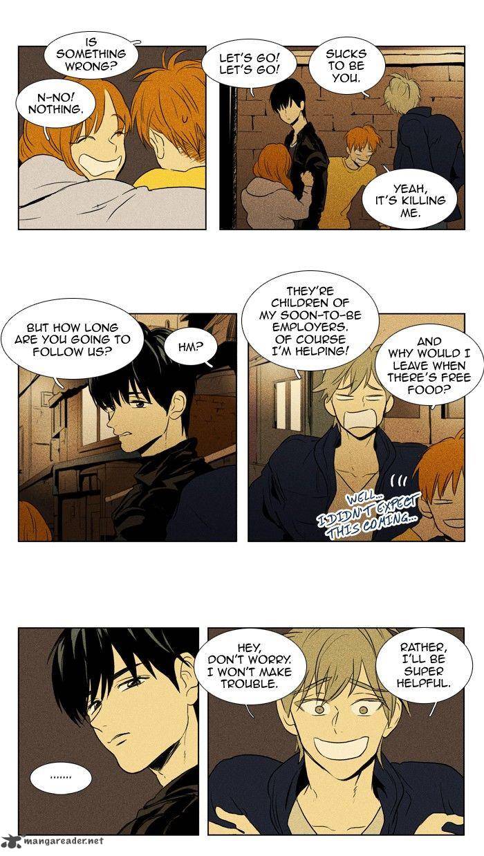 Cheese In The Trap Chapter 111 Page 6