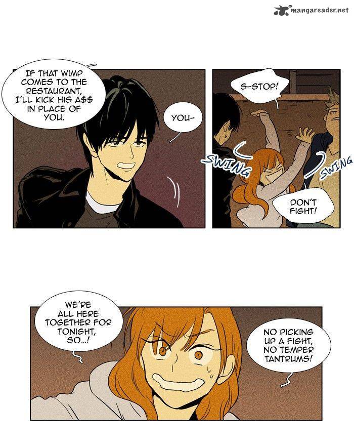 Cheese In The Trap Chapter 111 Page 7