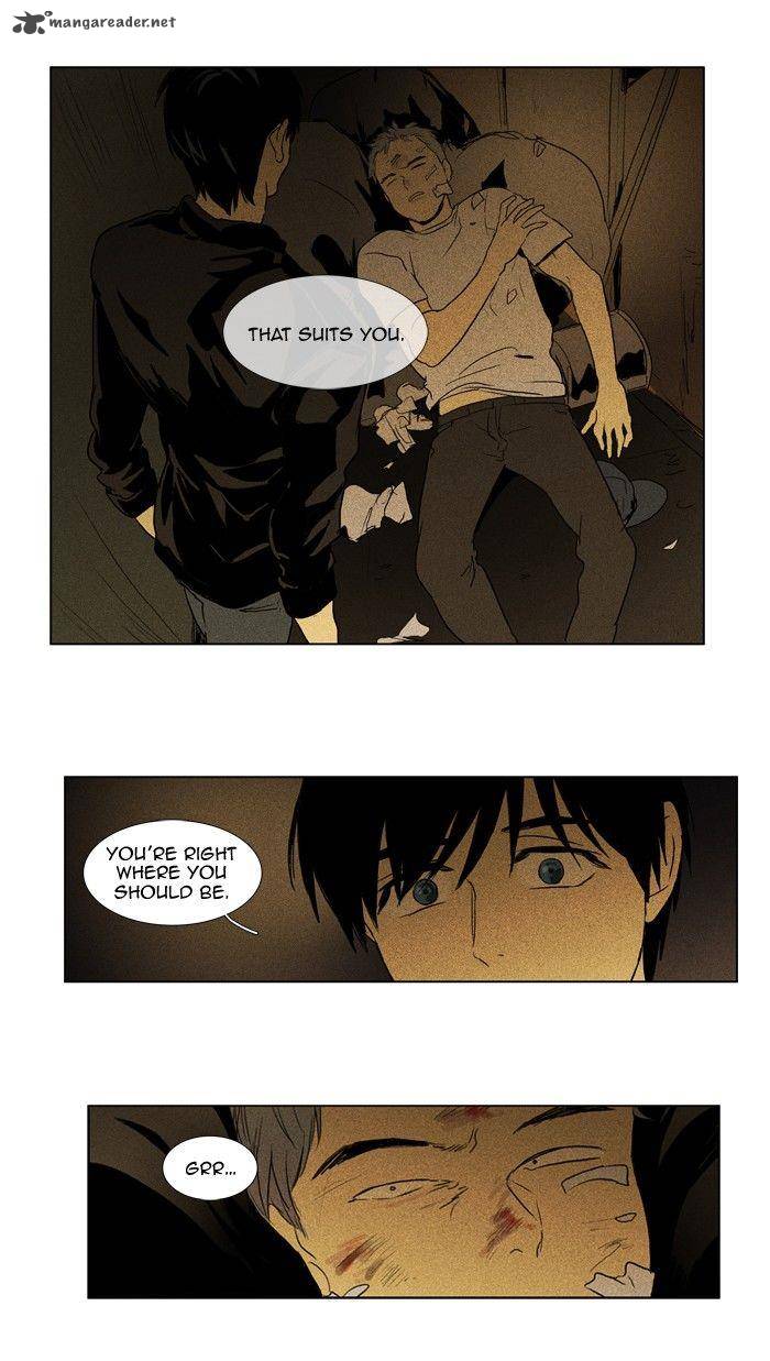 Cheese In The Trap Chapter 112 Page 15