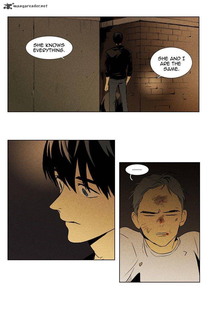 Cheese In The Trap Chapter 112 Page 20