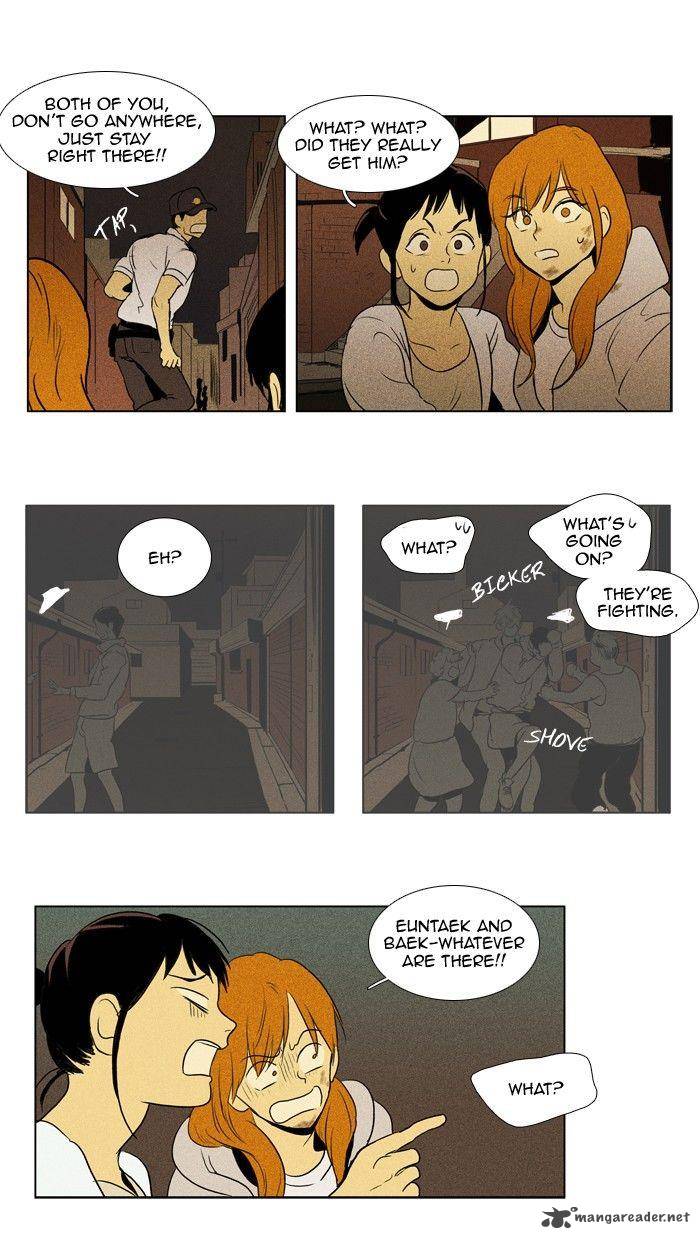 Cheese In The Trap Chapter 112 Page 31