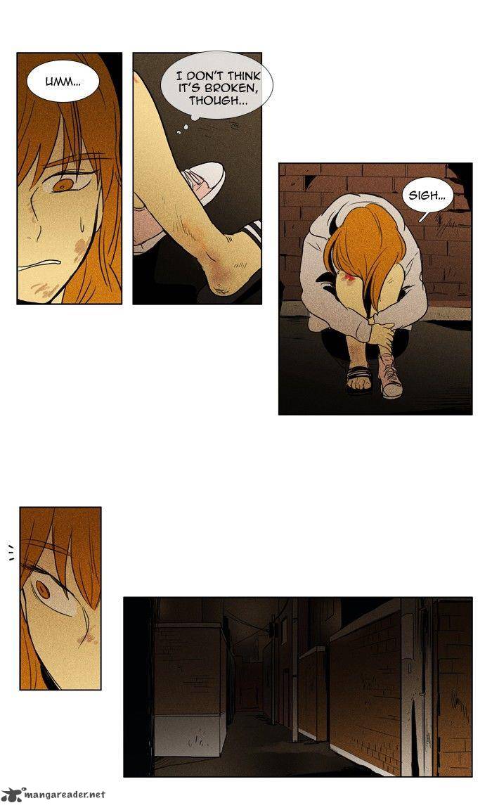 Cheese In The Trap Chapter 112 Page 33