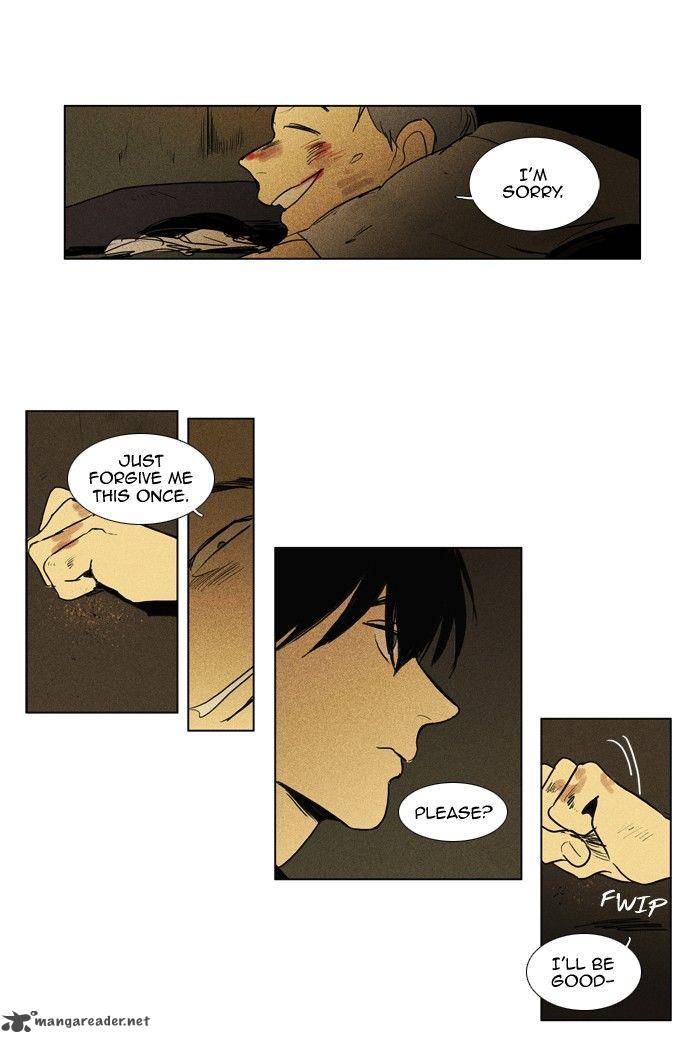 Cheese In The Trap Chapter 112 Page 36