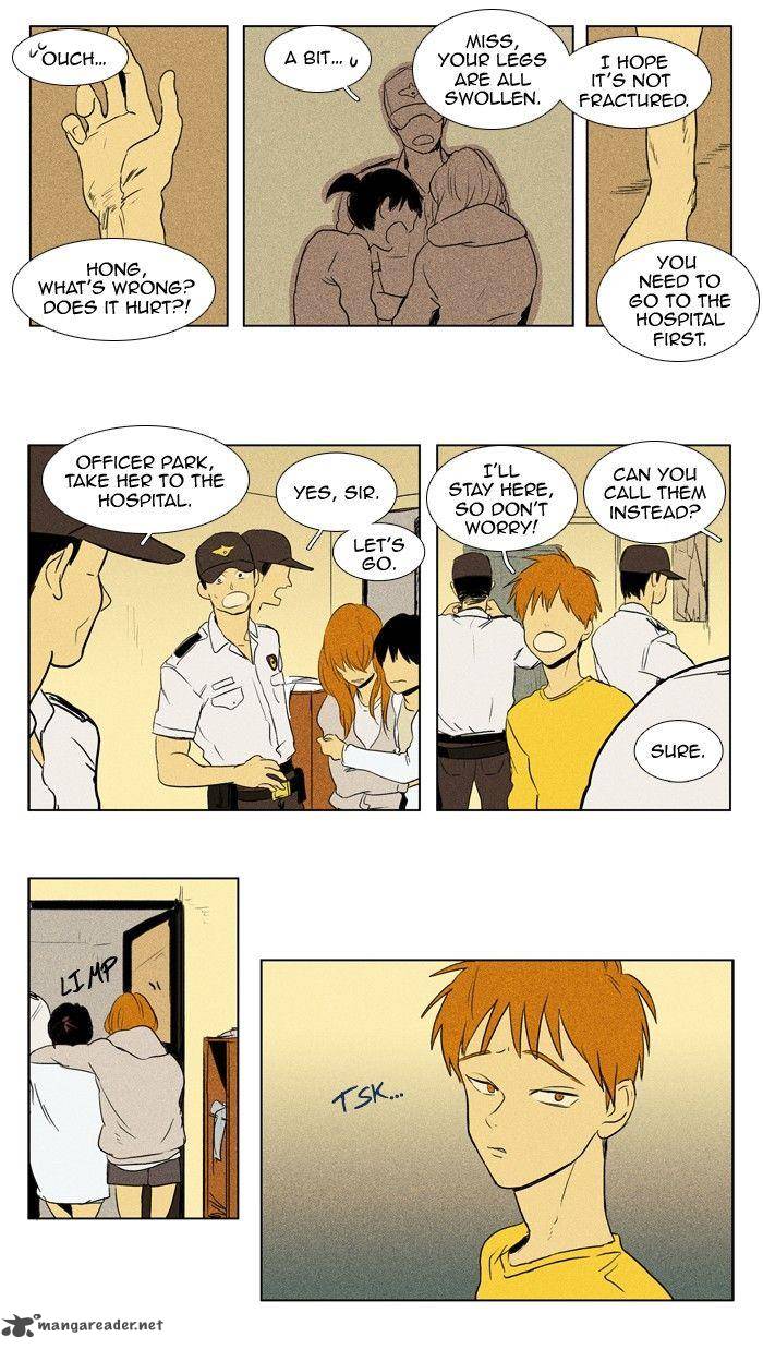 Cheese In The Trap Chapter 112 Page 4