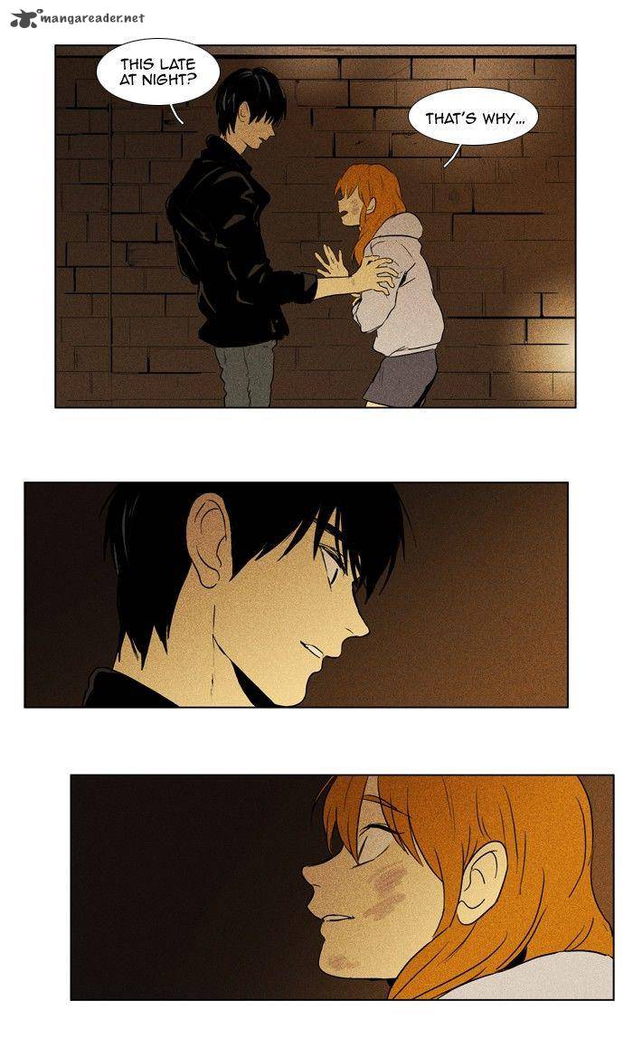 Cheese In The Trap Chapter 113 Page 10