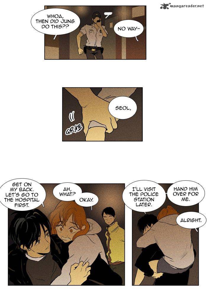 Cheese In The Trap Chapter 113 Page 13