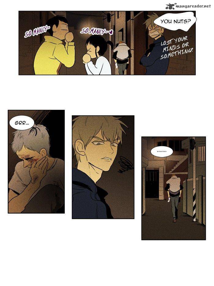 Cheese In The Trap Chapter 113 Page 14