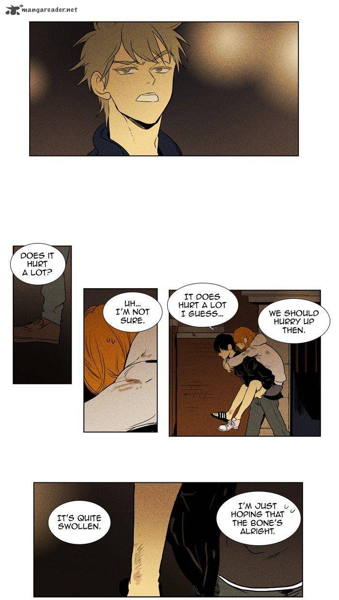 Cheese In The Trap Chapter 113 Page 15