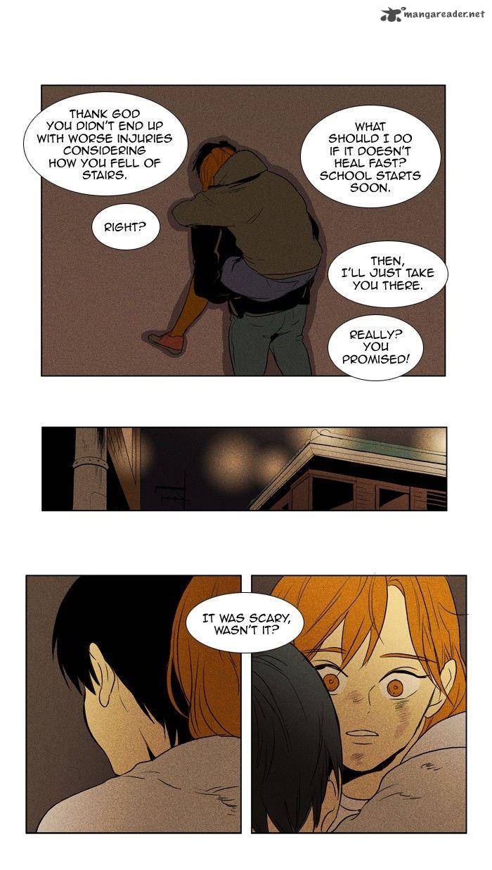 Cheese In The Trap Chapter 113 Page 16