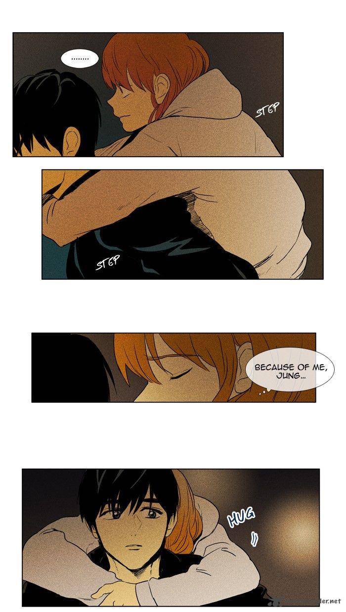 Cheese In The Trap Chapter 113 Page 17