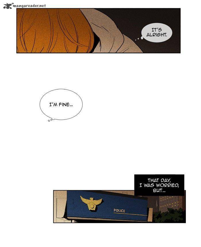 Cheese In The Trap Chapter 113 Page 19