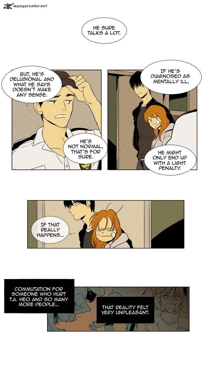 Cheese In The Trap Chapter 113 Page 25