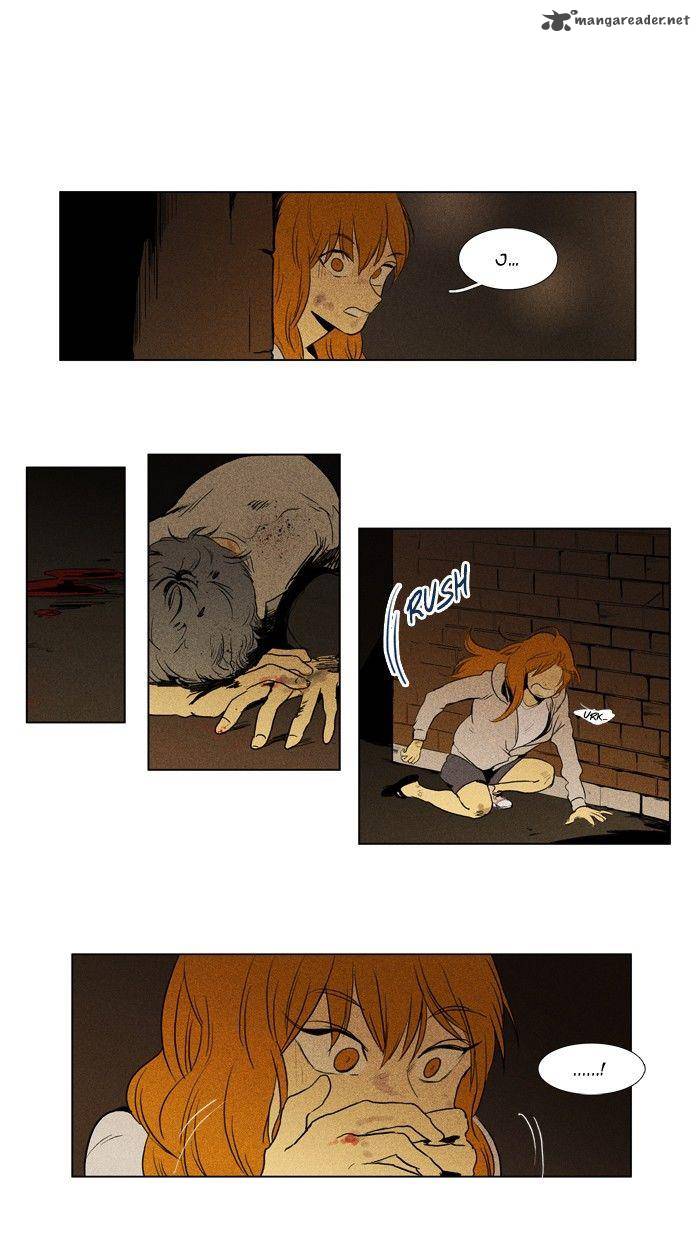 Cheese In The Trap Chapter 113 Page 3
