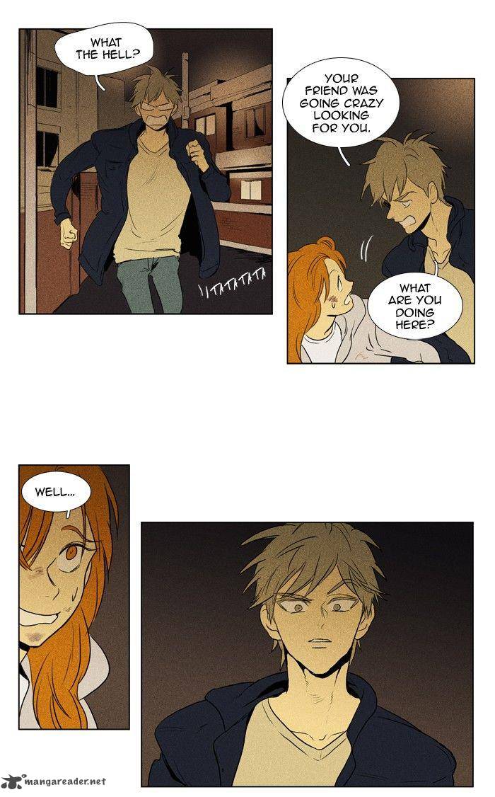 Cheese In The Trap Chapter 113 Page 5