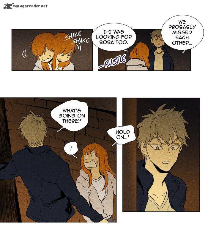 Cheese In The Trap Chapter 113 Page 6