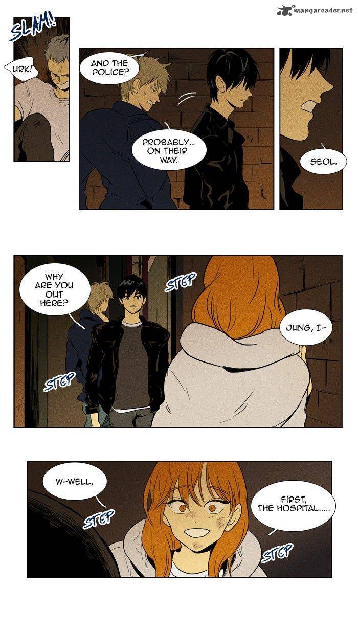 Cheese In The Trap Chapter 113 Page 8