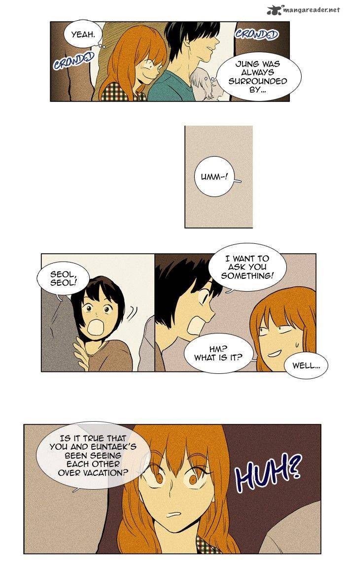 Cheese In The Trap Chapter 116 Page 13