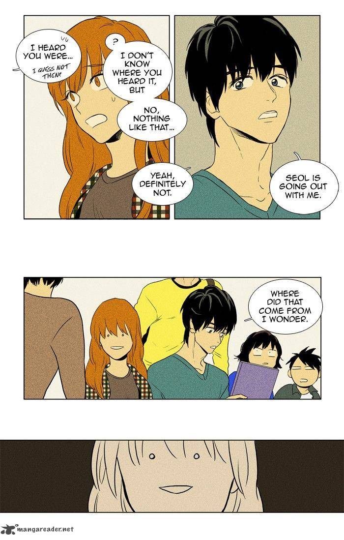 Cheese In The Trap Chapter 116 Page 15