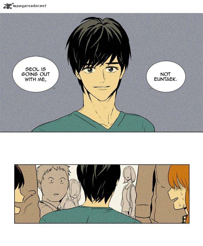 Cheese In The Trap Chapter 116 Page 17