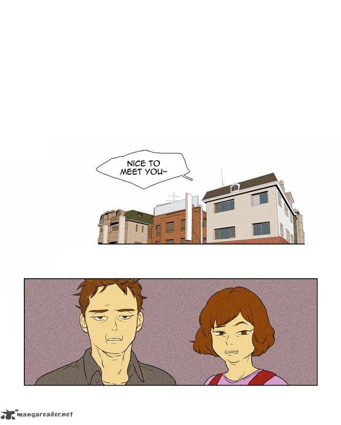 Cheese In The Trap Chapter 116 Page 27