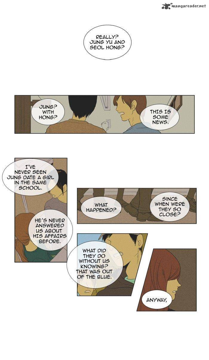 Cheese In The Trap Chapter 116 Page 34