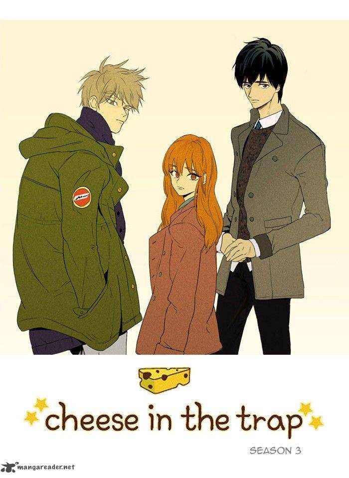 Cheese In The Trap Chapter 116 Page 44
