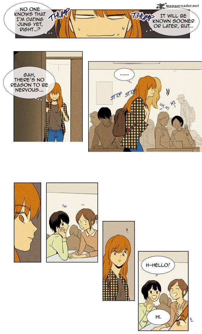 Cheese In The Trap Chapter 116 Page 5