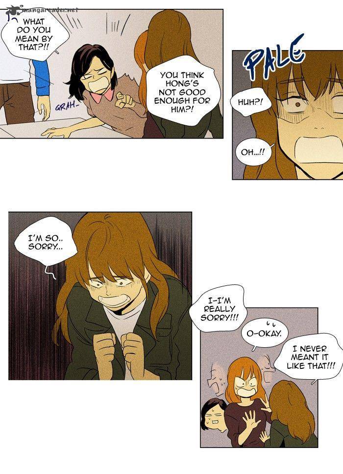 Cheese In The Trap Chapter 117 Page 10