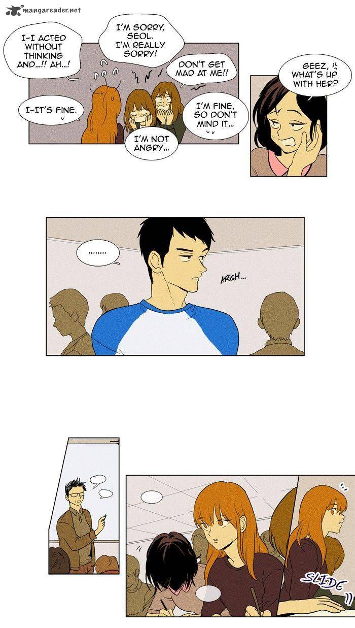 Cheese In The Trap Chapter 117 Page 11