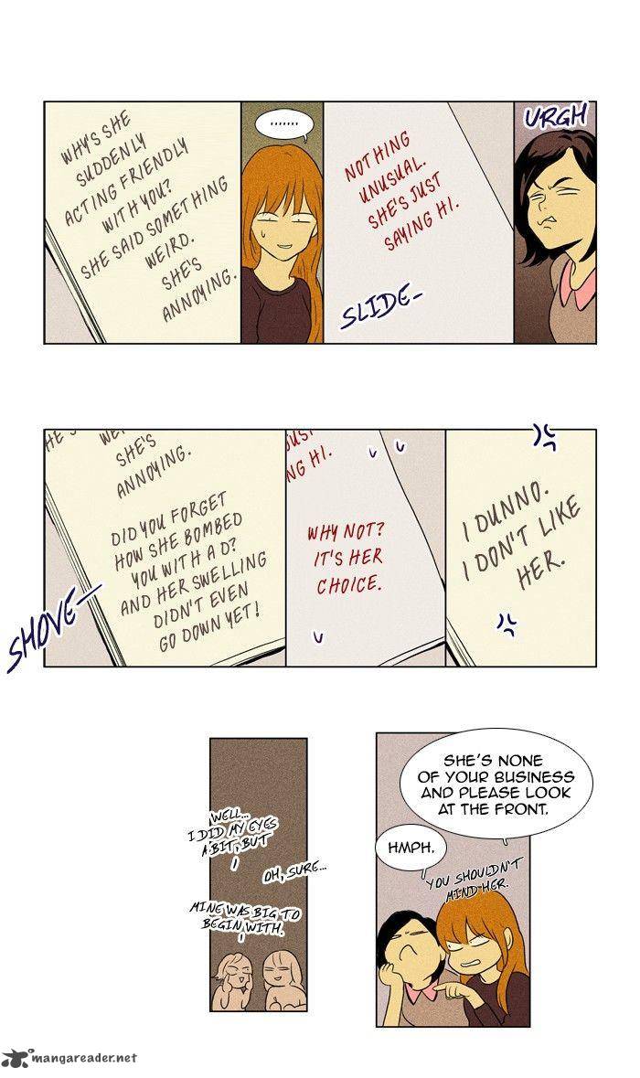 Cheese In The Trap Chapter 117 Page 12