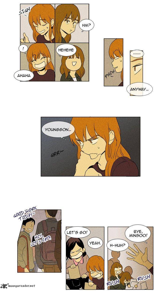 Cheese In The Trap Chapter 117 Page 13