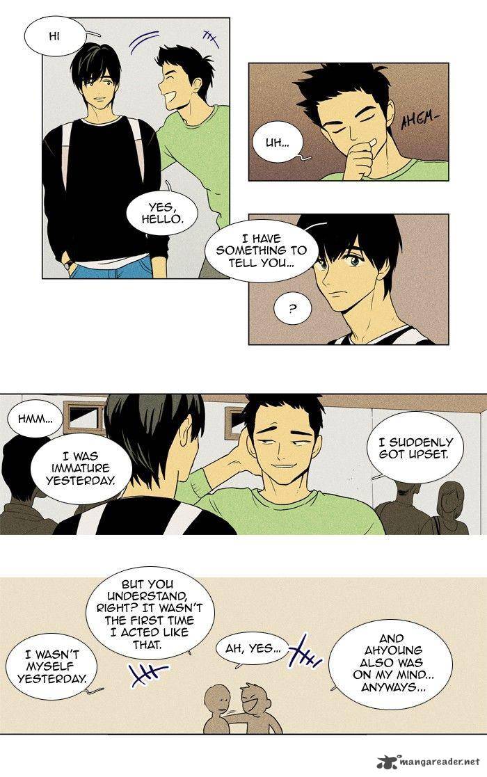 Cheese In The Trap Chapter 117 Page 18