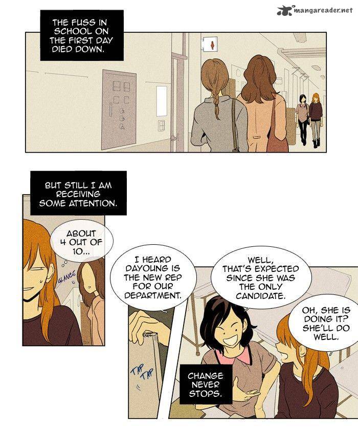 Cheese In The Trap Chapter 117 Page 2