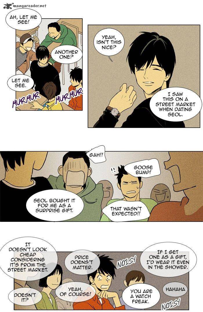 Cheese In The Trap Chapter 117 Page 22