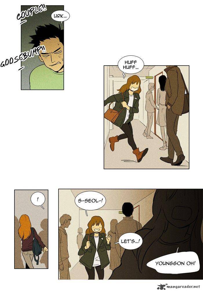 Cheese In The Trap Chapter 117 Page 23