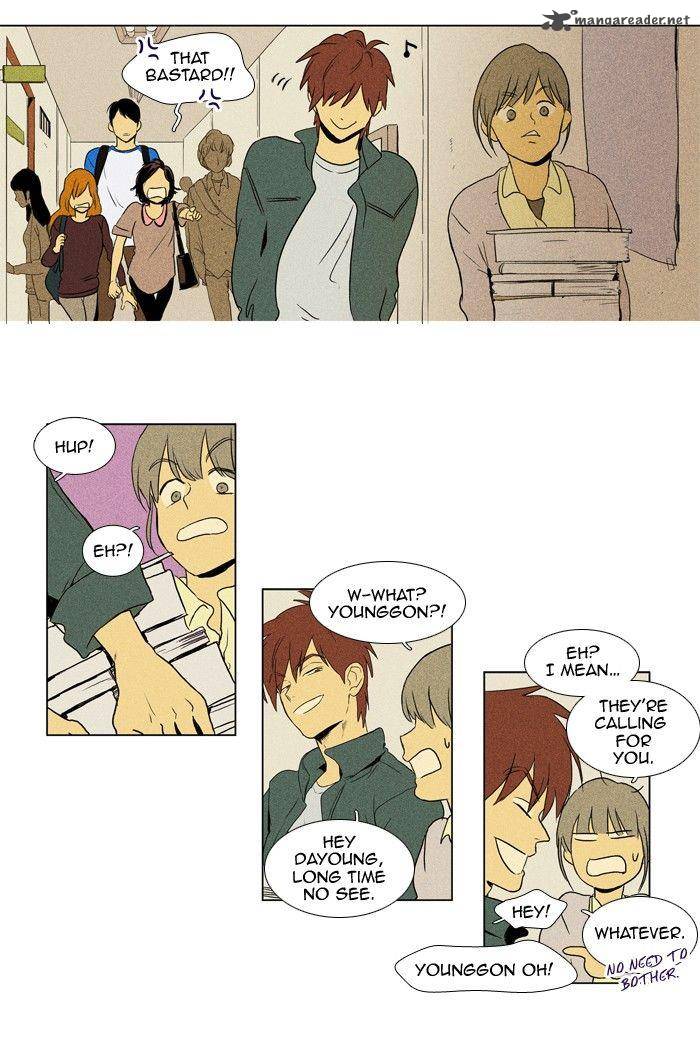 Cheese In The Trap Chapter 117 Page 26