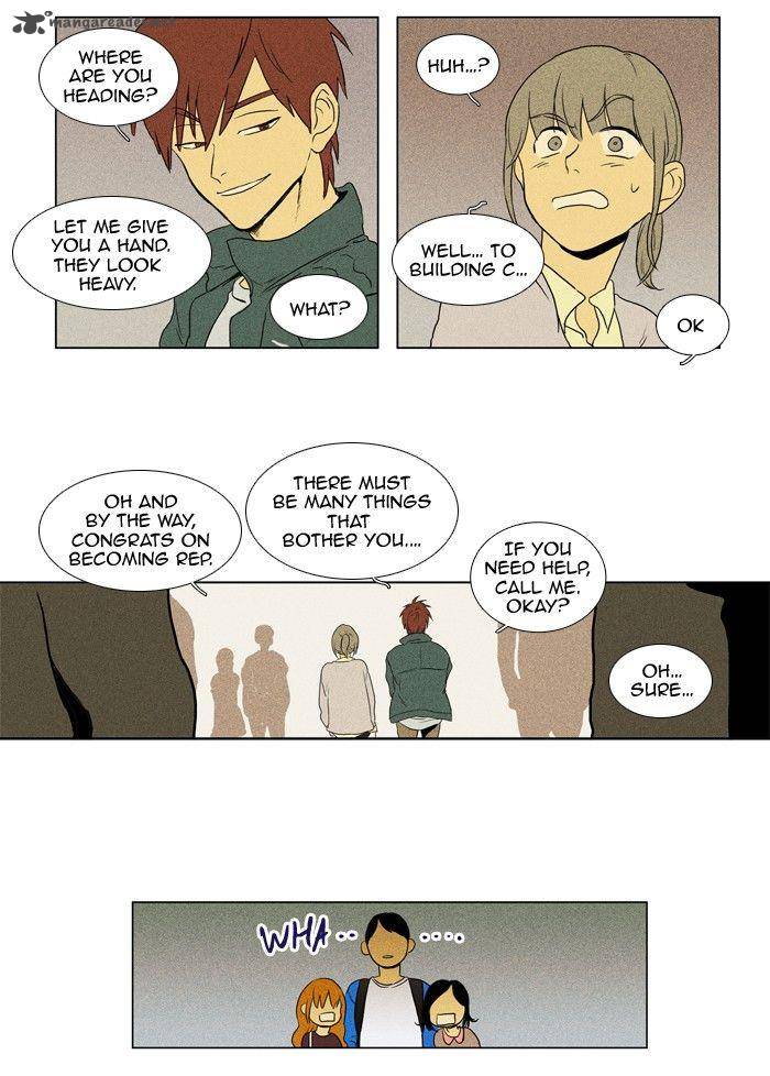 Cheese In The Trap Chapter 117 Page 27