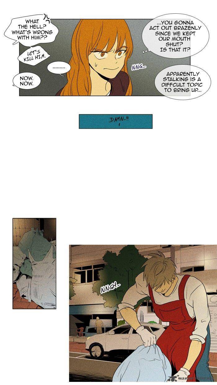Cheese In The Trap Chapter 117 Page 28