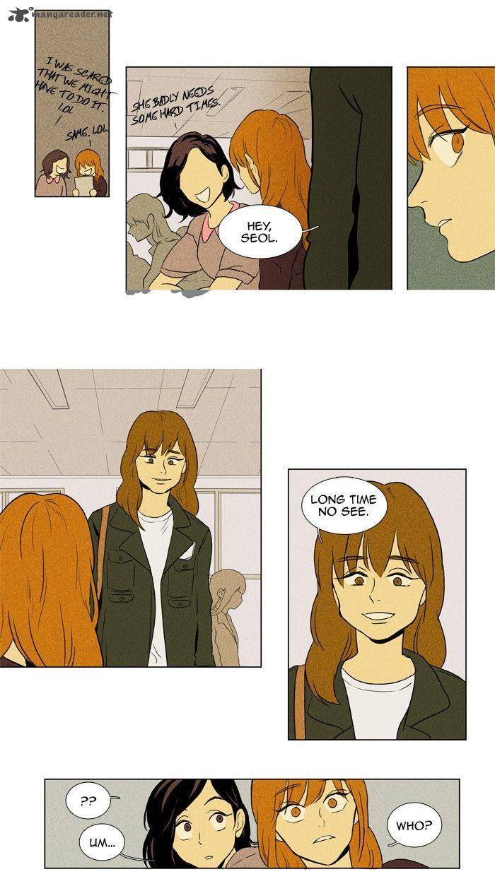 Cheese In The Trap Chapter 117 Page 3