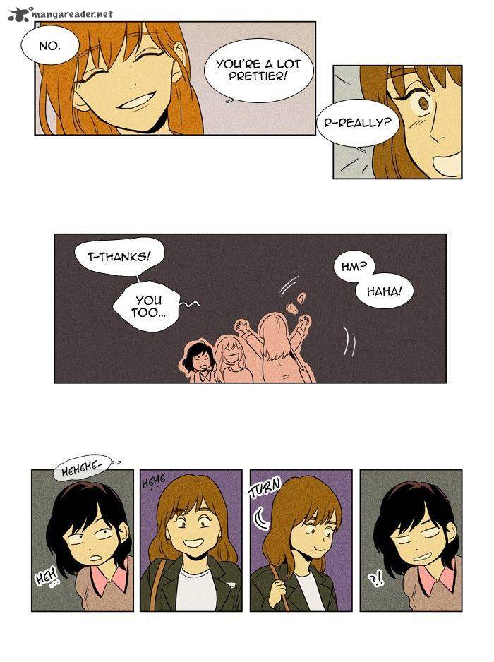 Cheese In The Trap Chapter 117 Page 5