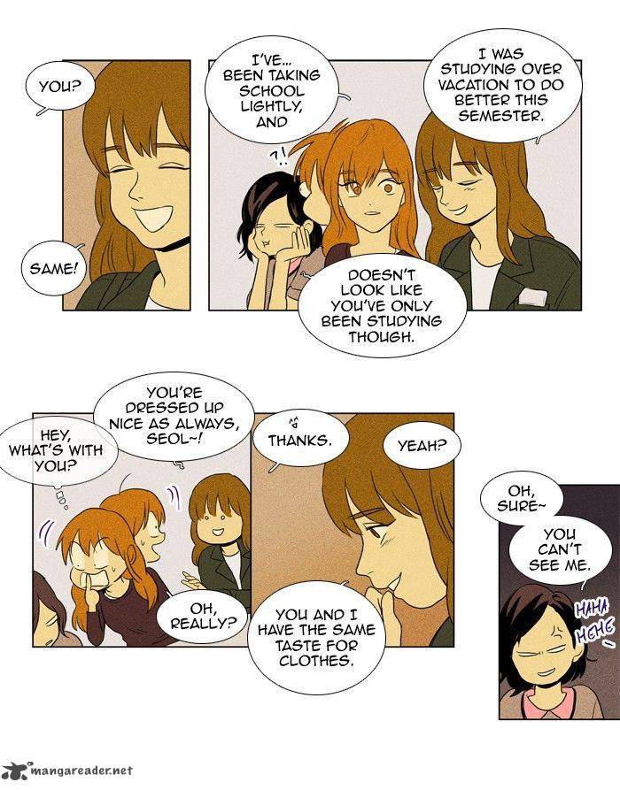 Cheese In The Trap Chapter 117 Page 7