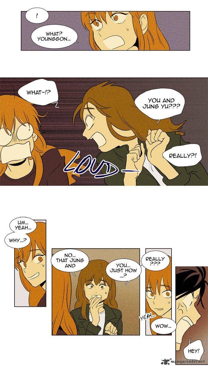Cheese In The Trap Chapter 117 Page 9