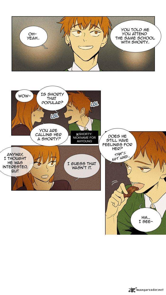 Cheese In The Trap Chapter 118 Page 14