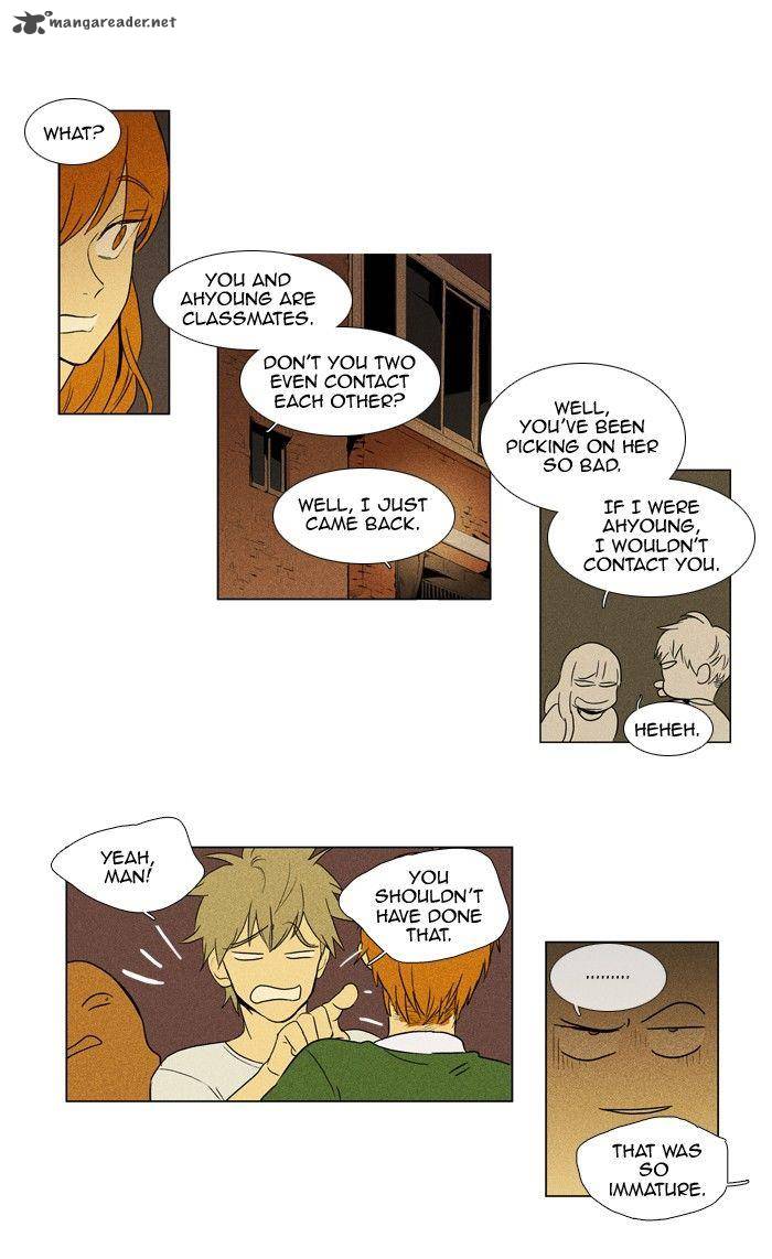 Cheese In The Trap Chapter 118 Page 15