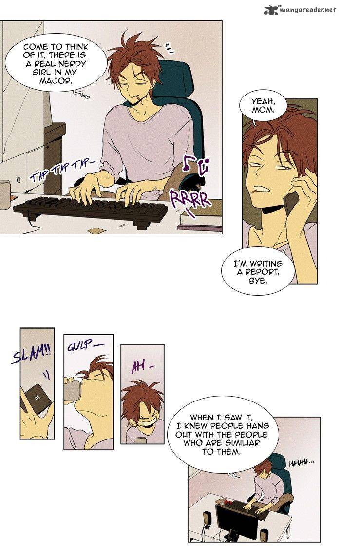 Cheese In The Trap Chapter 118 Page 19