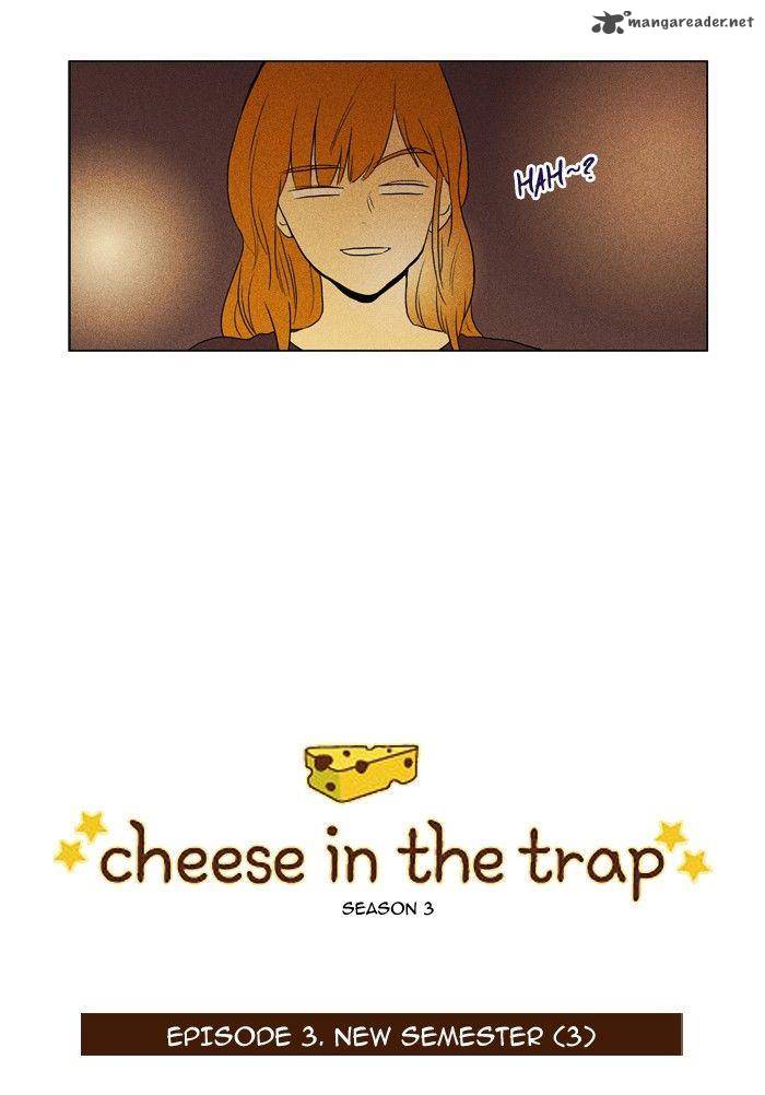 Cheese In The Trap Chapter 118 Page 2